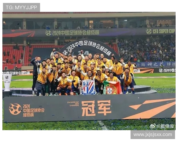 上海申花新赛季全面提速力争双线突破打造冠军之师重塑辉煌荣耀