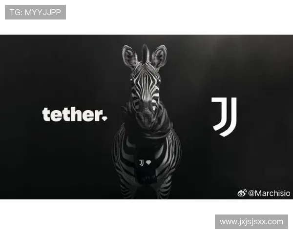 尤文图斯重塑辉煌之路:从逆境崛起到意甲霸主的再度崭新篇章