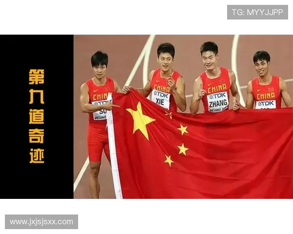 北京网球队在世锦赛中的状态表现分析与未来展望