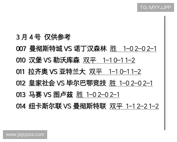 印尼与巴勒斯坦足球赛前瞻及胜负预测分析